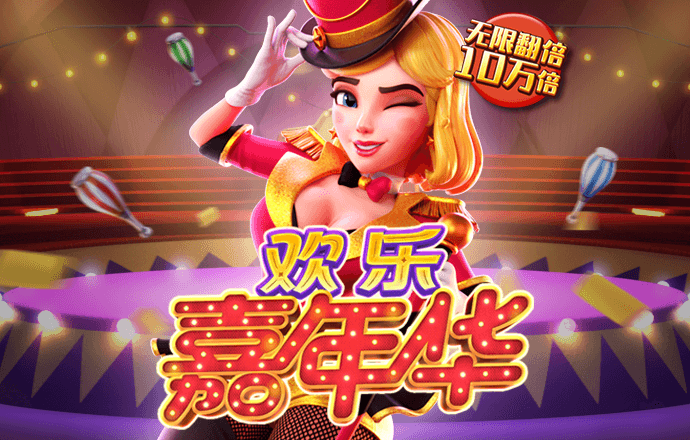 星空无限传媒有限公司官网