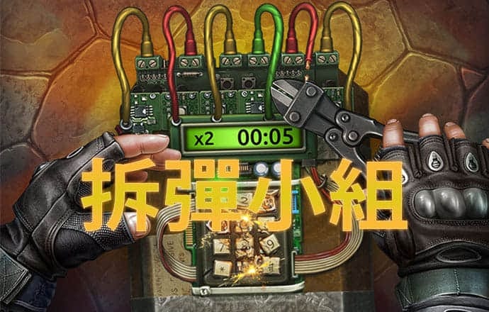 乐虎体育app