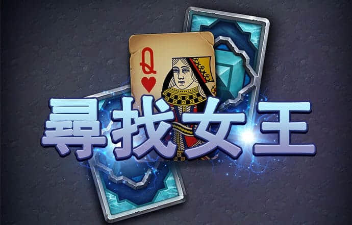 爱游体育官网APP下载